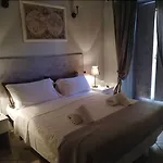 Relais Indipendenza Πανσιόν 3*